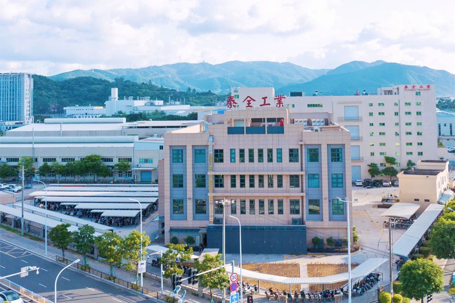 首页- 南宫NG28集团娱乐官方网站