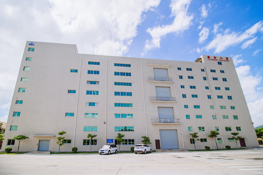 首页- 南宫NG28集团娱乐官方网站