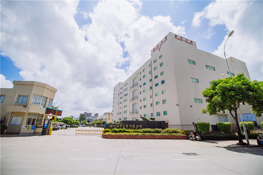 首页- 南宫NG28集团娱乐官方网站