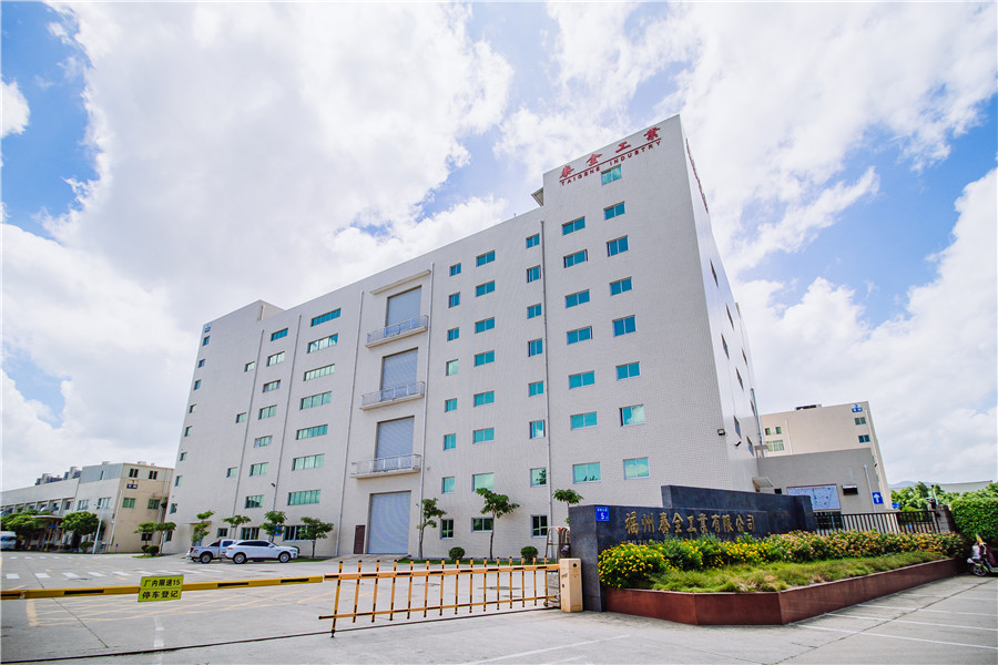 首页- 南宫NG28集团娱乐官方网站