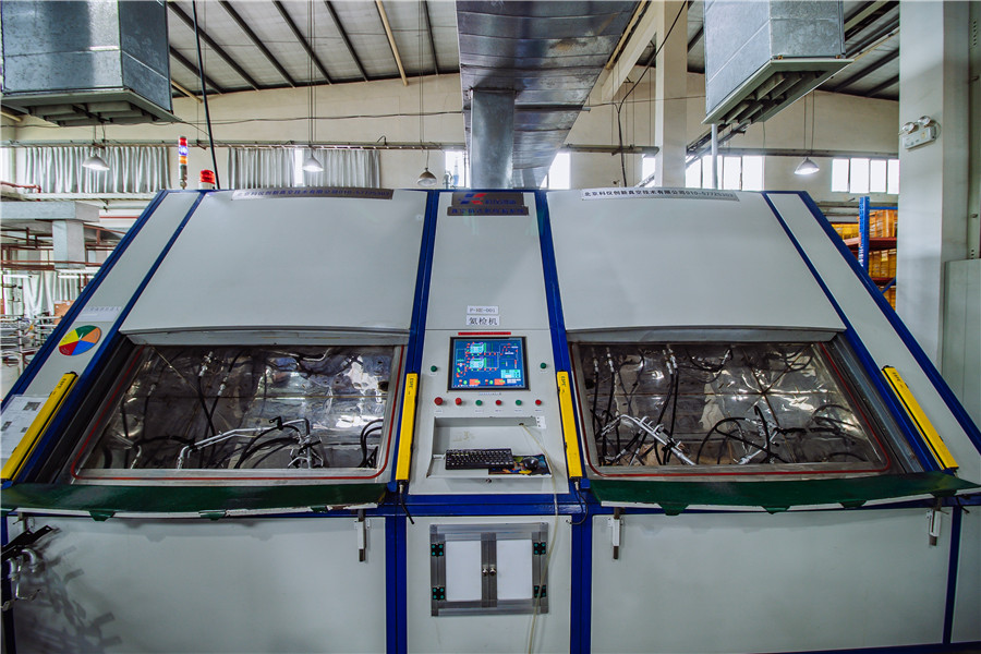 首页- 南宫NG28集团娱乐官方网站