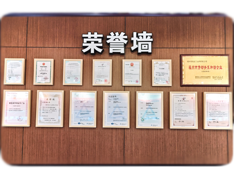 首页- 南宫NG28集团娱乐官方网站