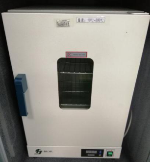 首页- 南宫NG28集团娱乐官方网站