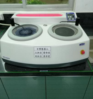 首页- 南宫NG28集团娱乐官方网站