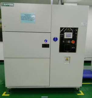 首页- 南宫NG28集团娱乐官方网站