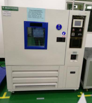 首页- 南宫NG28集团娱乐官方网站