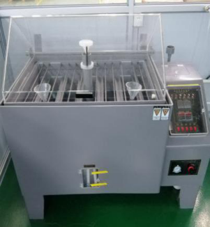 首页- 南宫NG28集团娱乐官方网站