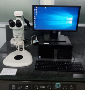 首页- 南宫NG28集团娱乐官方网站