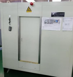 首页- 南宫NG28集团娱乐官方网站