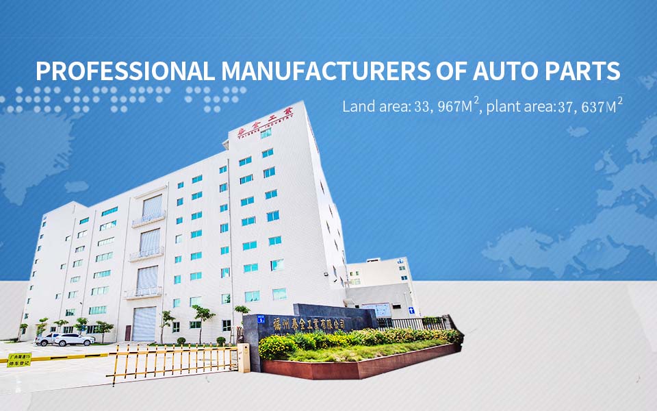 首页- 南宫NG28集团娱乐官方网站