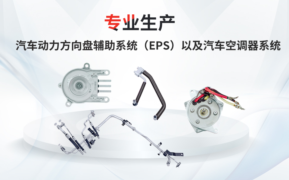 首页- 南宫NG28集团娱乐官方网站