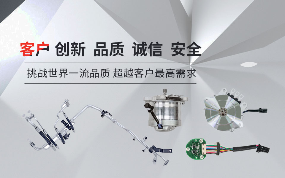 首页- 南宫NG28集团娱乐官方网站