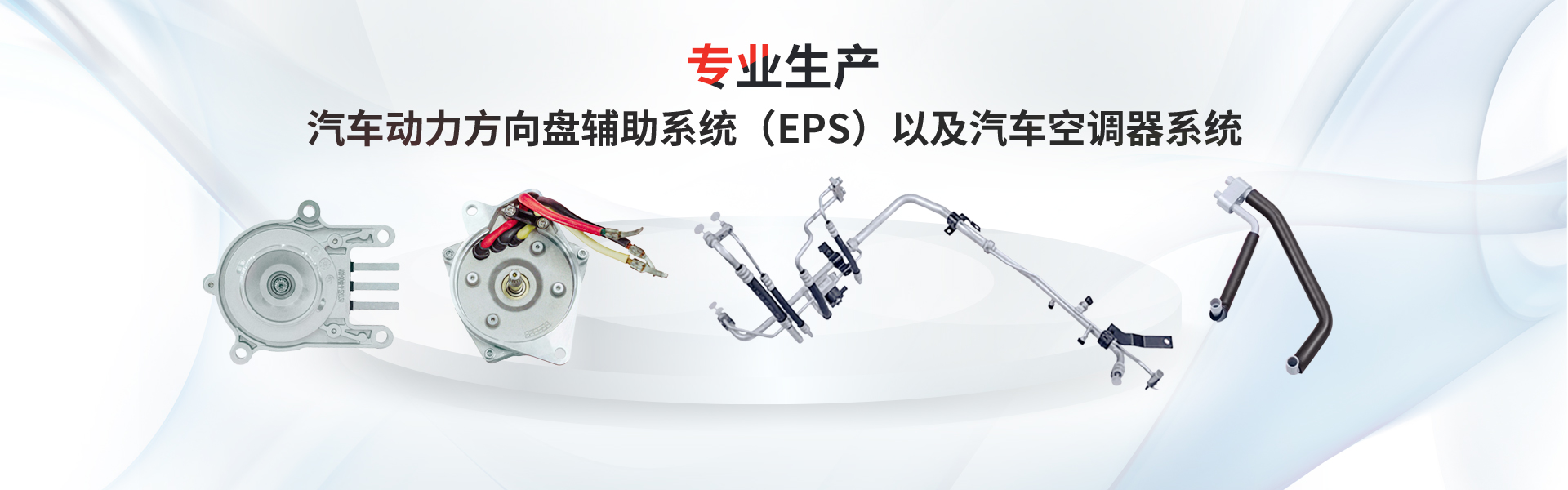 首页- 南宫NG28集团娱乐官方网站