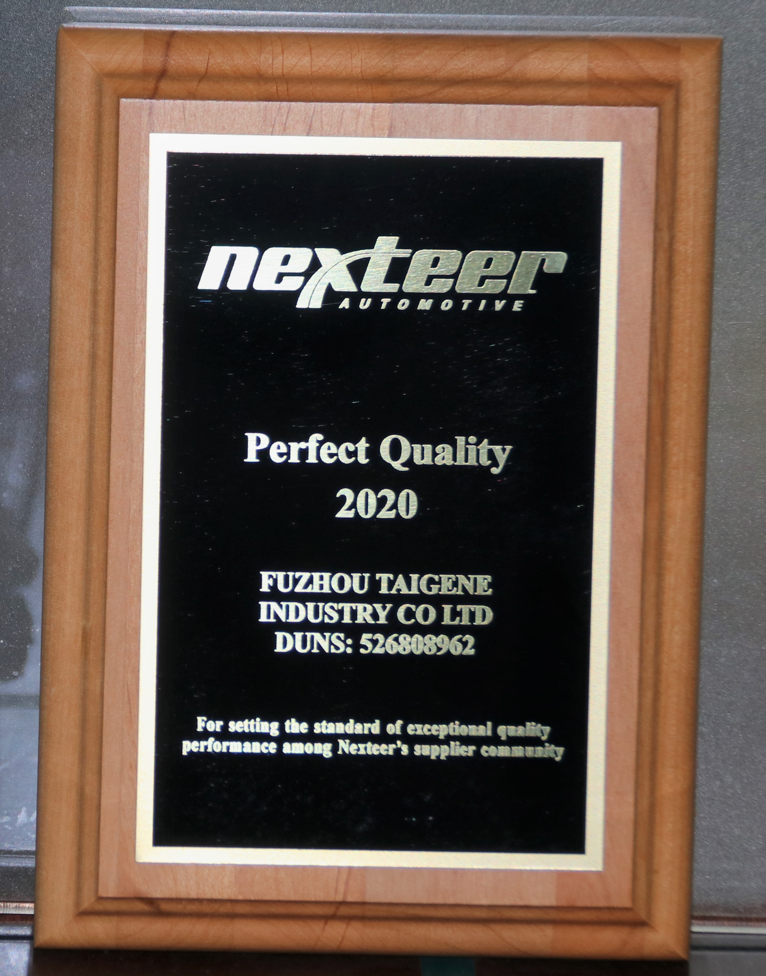 首页- 南宫NG28集团娱乐官方网站