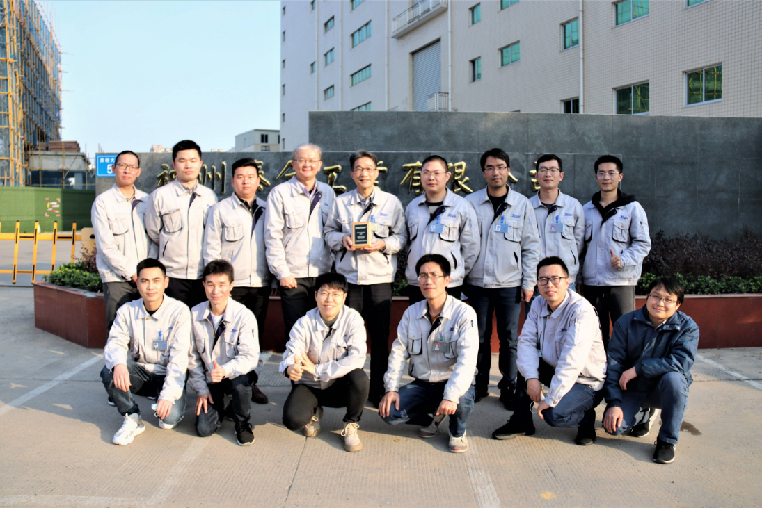 首页- 南宫NG28集团娱乐官方网站