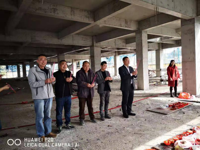 首页- 南宫NG28集团娱乐官方网站