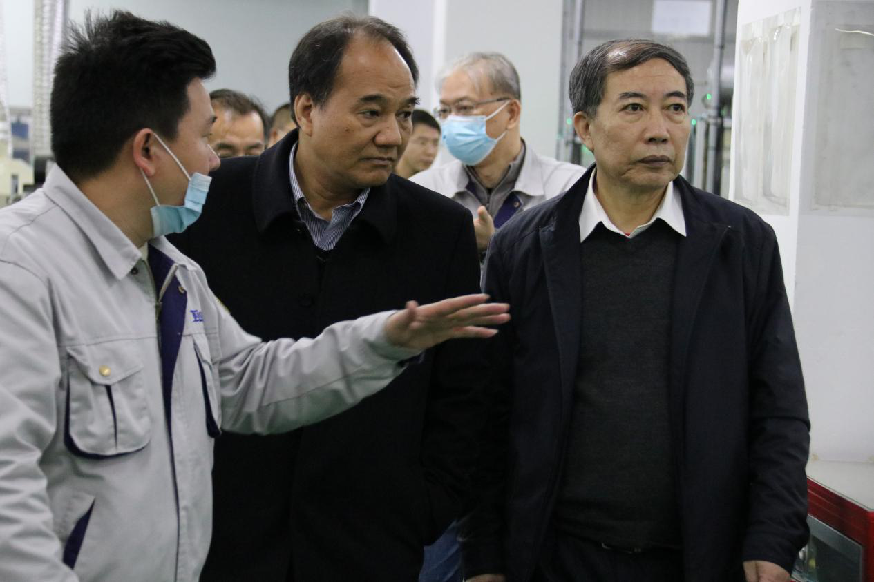 首页- 南宫NG28集团娱乐官方网站