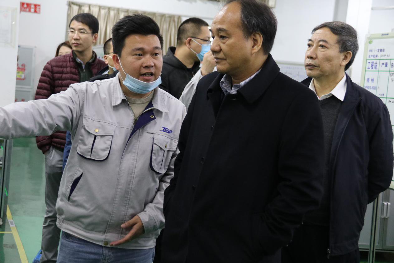 首页- 南宫NG28集团娱乐官方网站