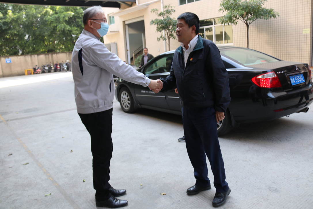 首页- 南宫NG28集团娱乐官方网站