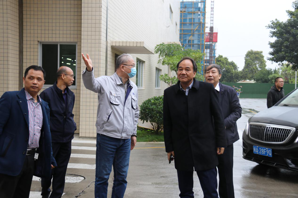 首页- 南宫NG28集团娱乐官方网站