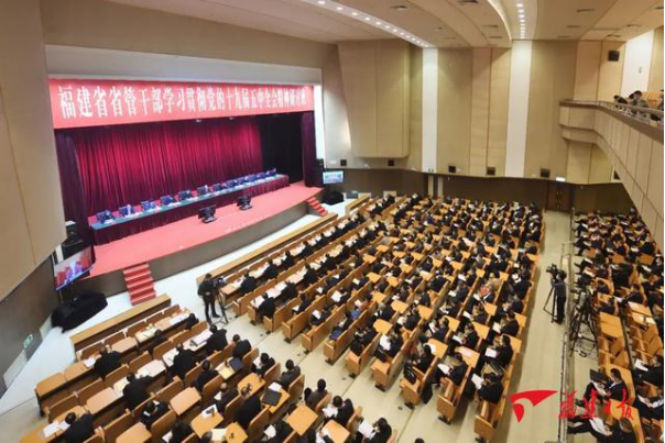 首页- 南宫NG28集团娱乐官方网站