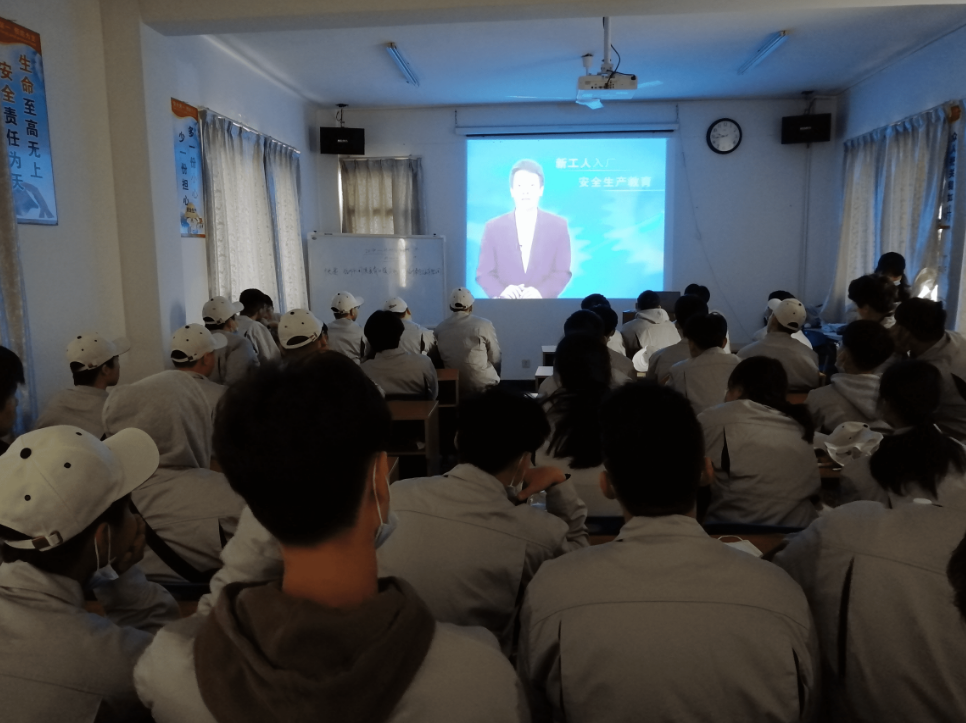 首页- 南宫NG28集团娱乐官方网站