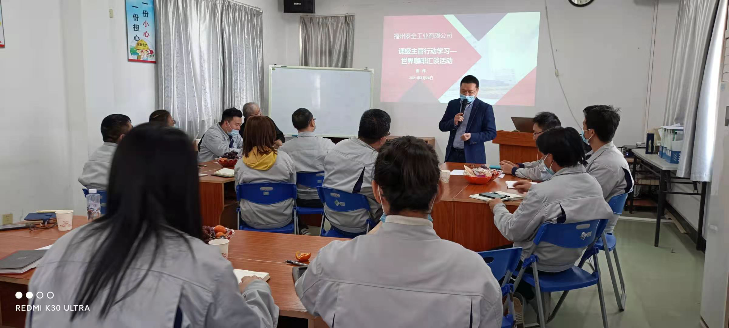 首页- 南宫NG28集团娱乐官方网站