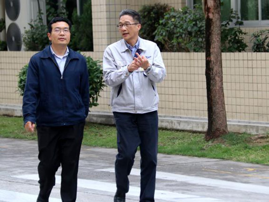 首页- 南宫NG28集团娱乐官方网站