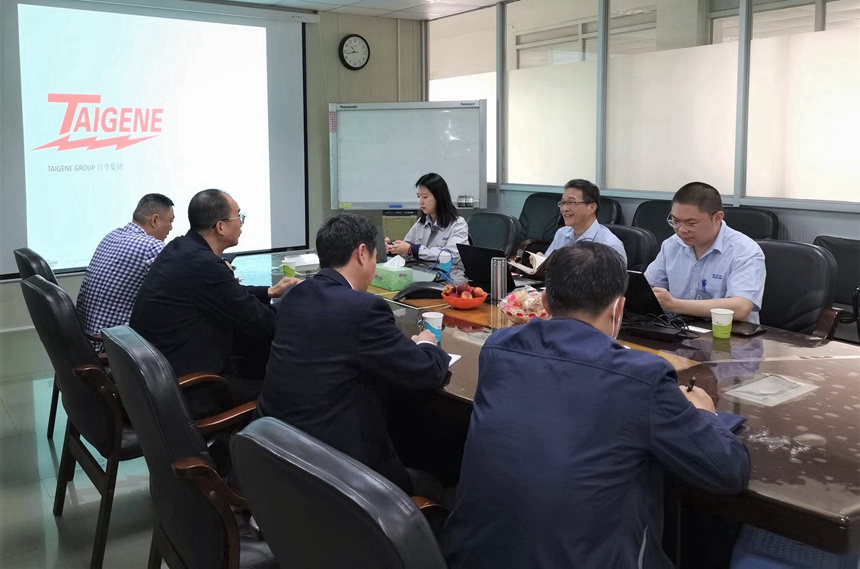 首页- 南宫NG28集团娱乐官方网站