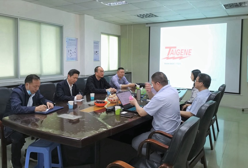 首页- 南宫NG28集团娱乐官方网站