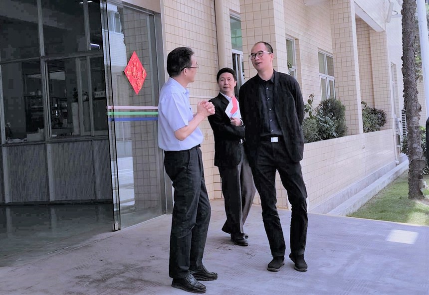 首页- 南宫NG28集团娱乐官方网站