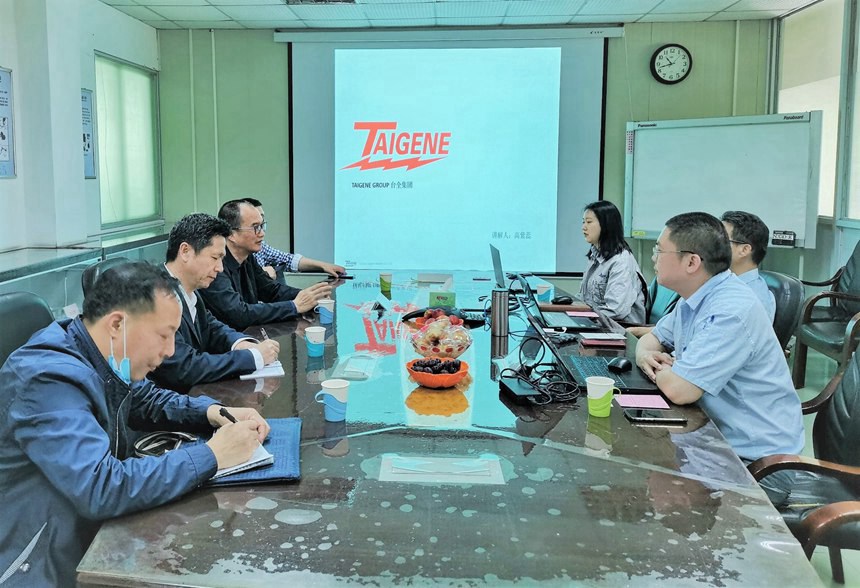 首页- 南宫NG28集团娱乐官方网站