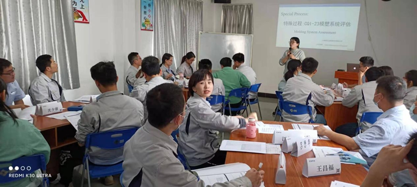 首页- 南宫NG28集团娱乐官方网站