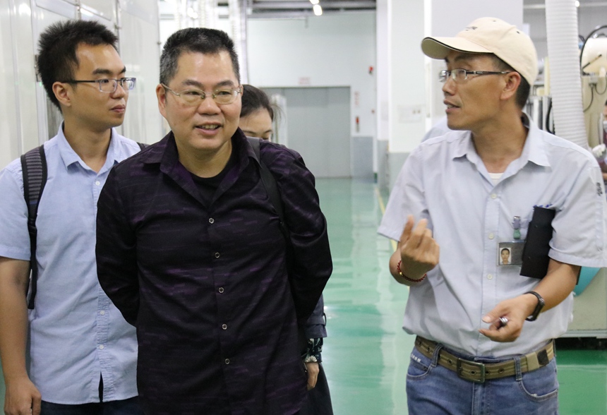 首页- 南宫NG28集团娱乐官方网站