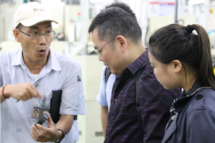 首页- 南宫NG28集团娱乐官方网站