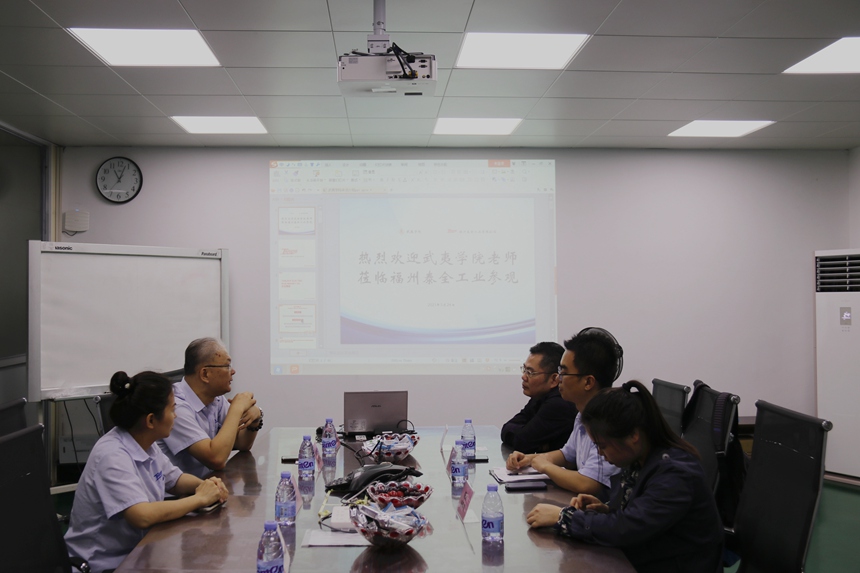 首页- 南宫NG28集团娱乐官方网站