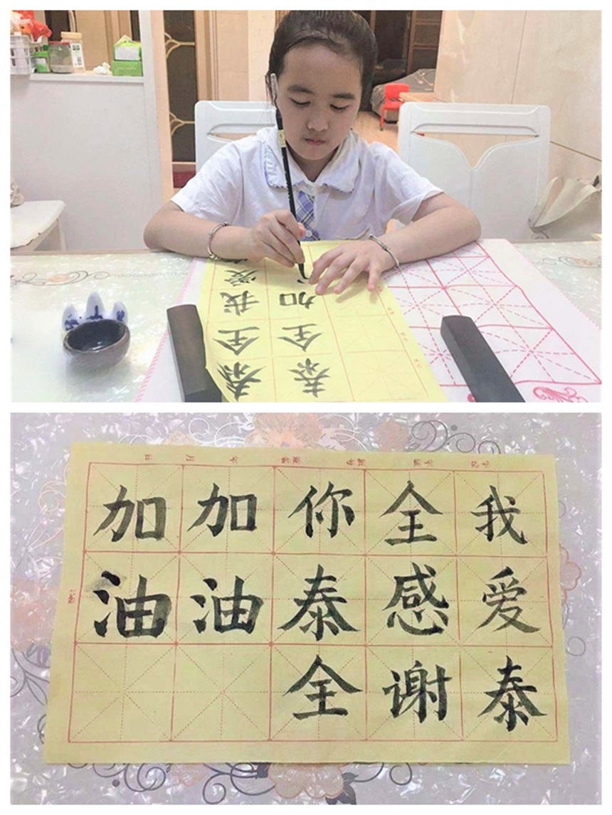 首页- 南宫NG28集团娱乐官方网站