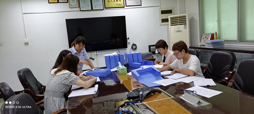 首页- 南宫NG28集团娱乐官方网站