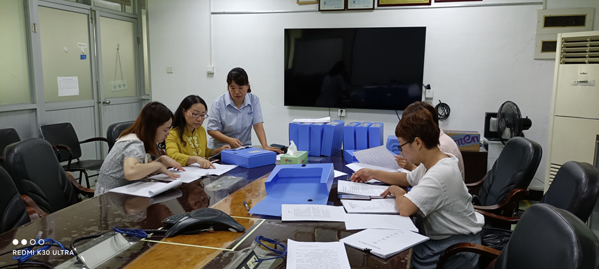 首页- 南宫NG28集团娱乐官方网站