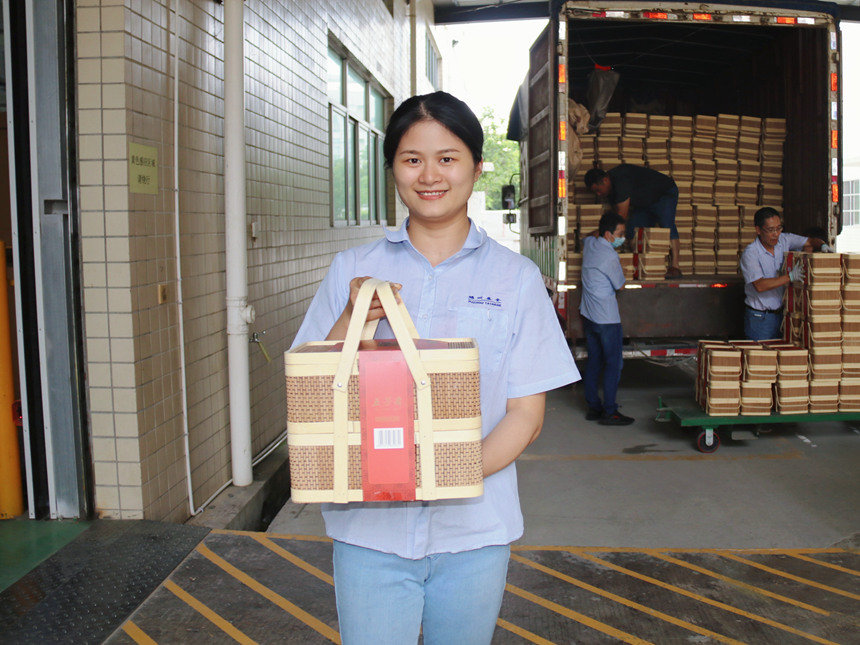 首页- 南宫NG28集团娱乐官方网站