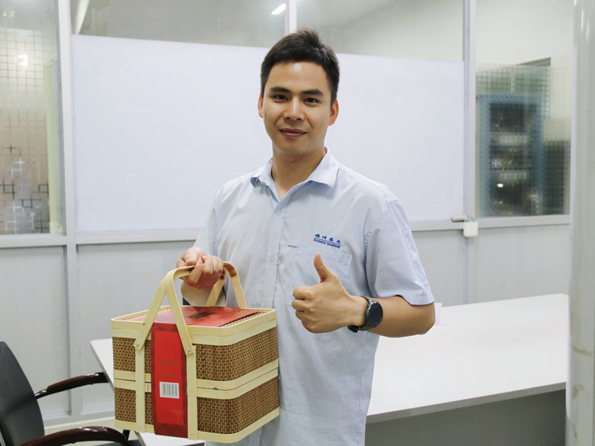 首页- 南宫NG28集团娱乐官方网站