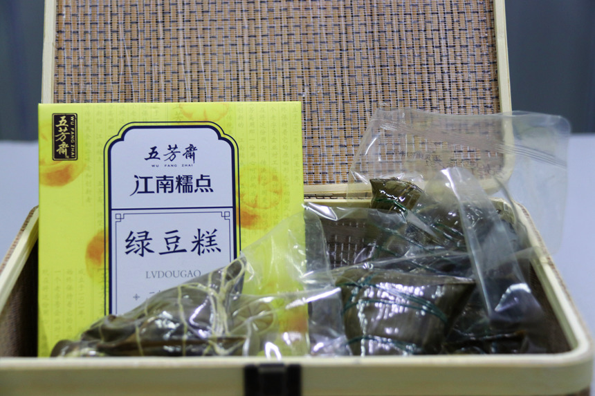 首页- 南宫NG28集团娱乐官方网站