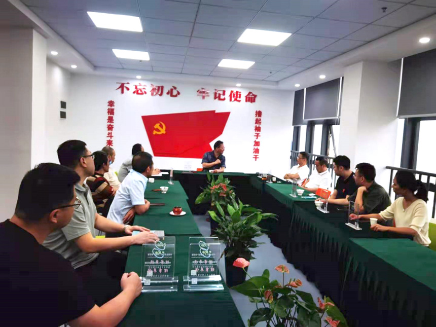 首页- 南宫NG28集团娱乐官方网站