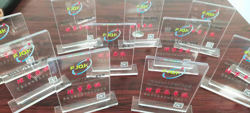 首页- 南宫NG28集团娱乐官方网站