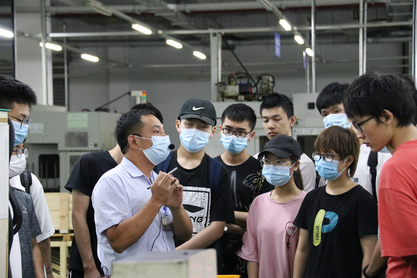 首页- 南宫NG28集团娱乐官方网站