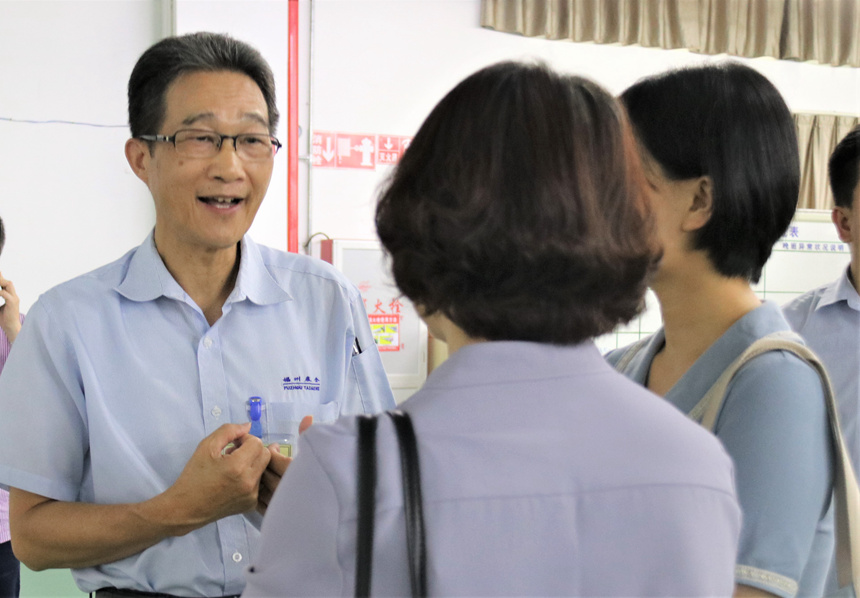 首页- 南宫NG28集团娱乐官方网站