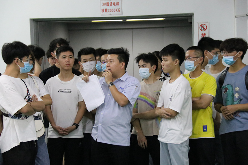 首页- 南宫NG28集团娱乐官方网站