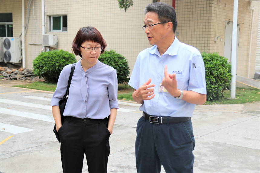 首页- 南宫NG28集团娱乐官方网站