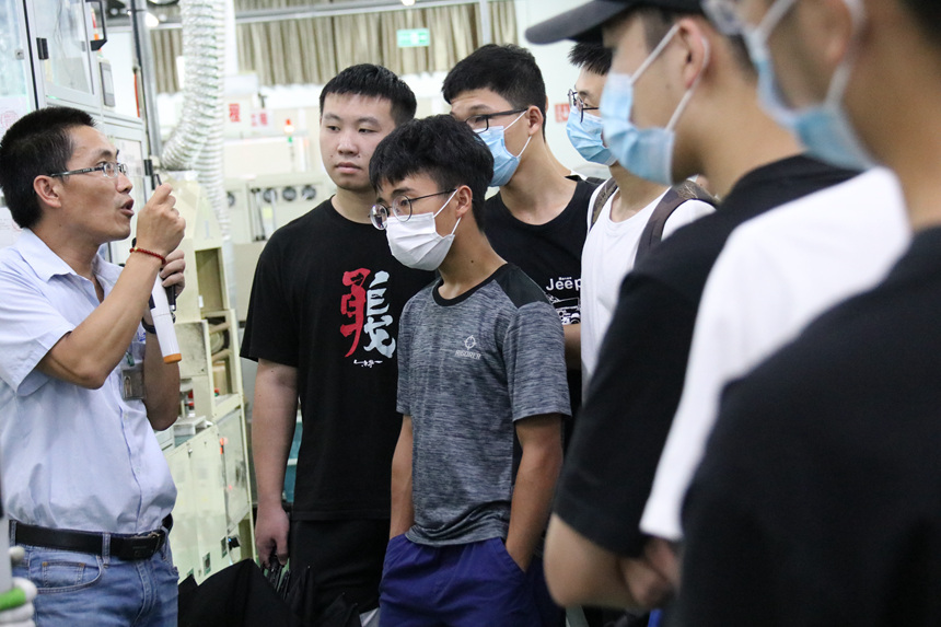 首页- 南宫NG28集团娱乐官方网站