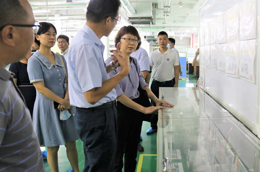 首页- 南宫NG28集团娱乐官方网站